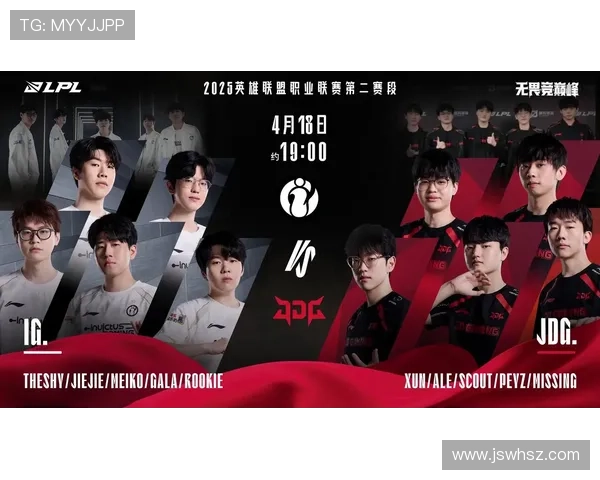 英雄联盟S15赛季正式开启时间及相关变化解析